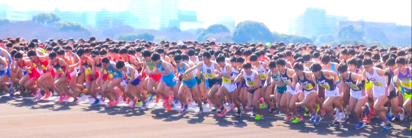 日本 学生 ハーフ マラソン